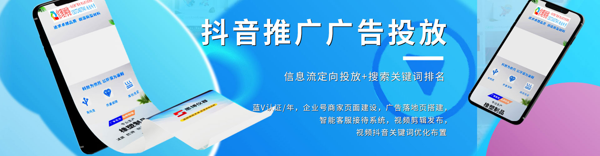 雁江百度充值返点