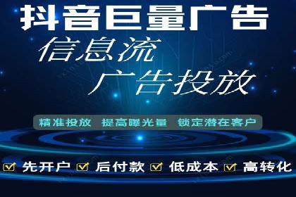 企业转型案例：百度推广托管助力品牌崛起
