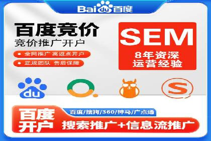 抖音信息流广告如何精准触达目标用户？