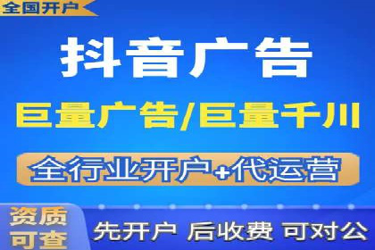 探索SEM竞价推广的奥秘：提升广告效果的秘诀