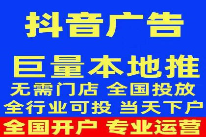 SEM广告投放策略的持续优化——某企业成功案例